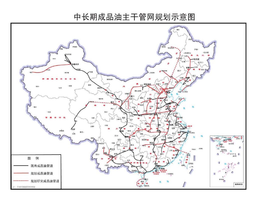 君山区发展和改革局最新发展规划