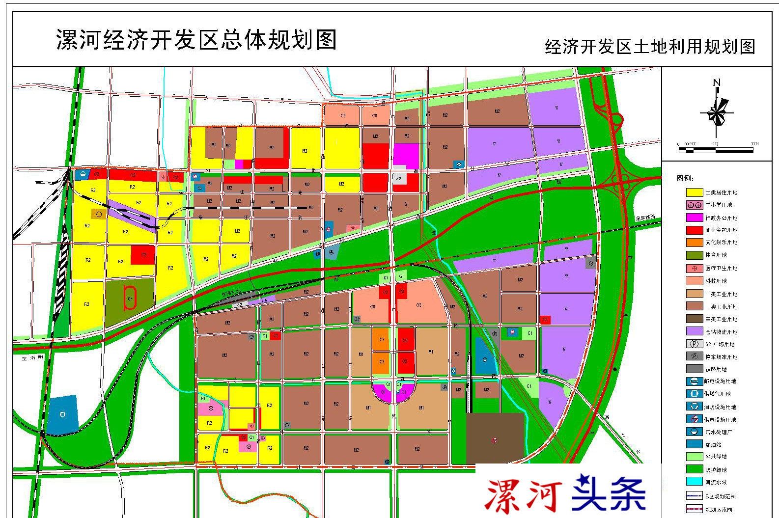 源汇区统计局最新发展规划探讨