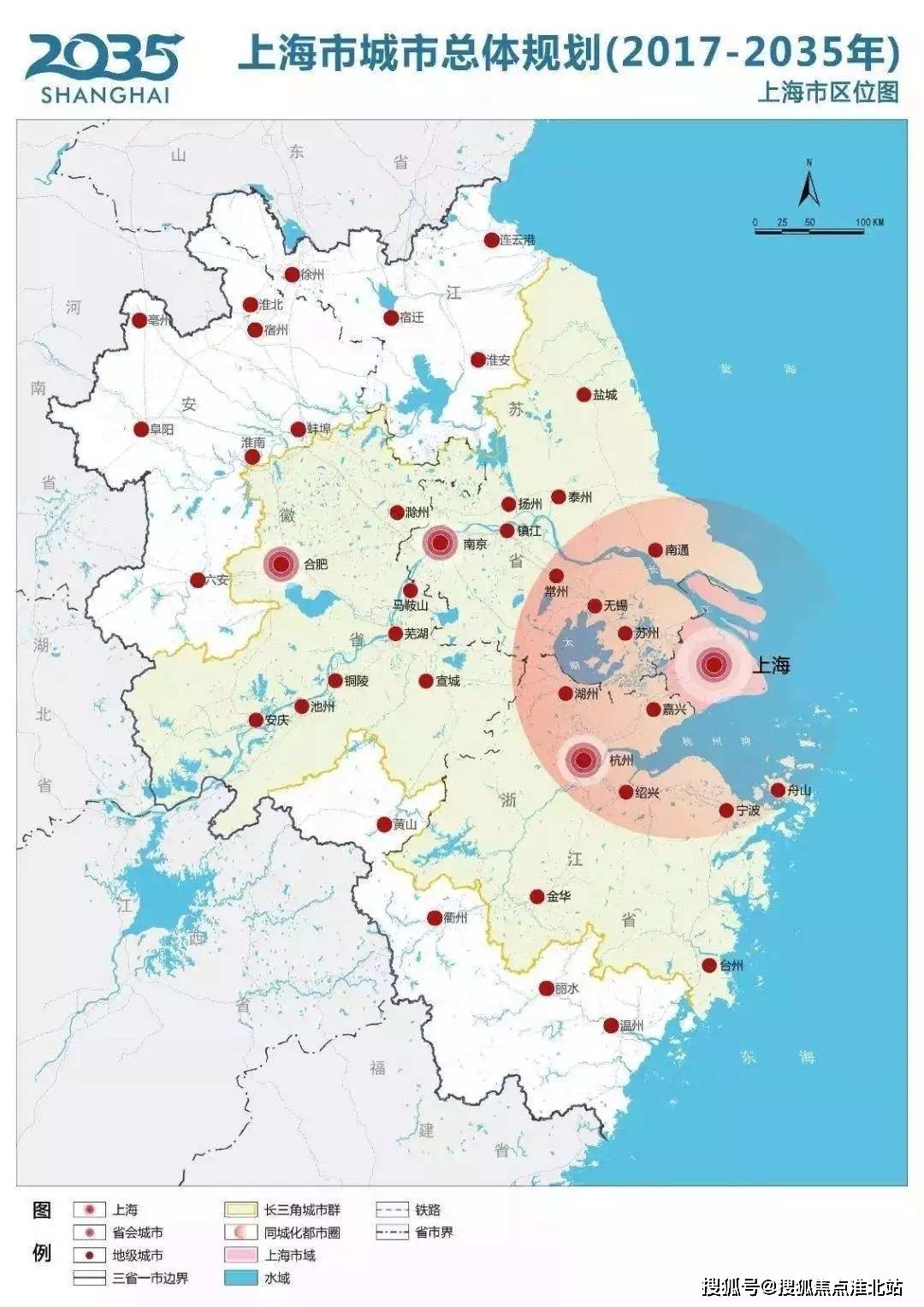 白官屯镇最新项目，引领地区发展的强大引擎