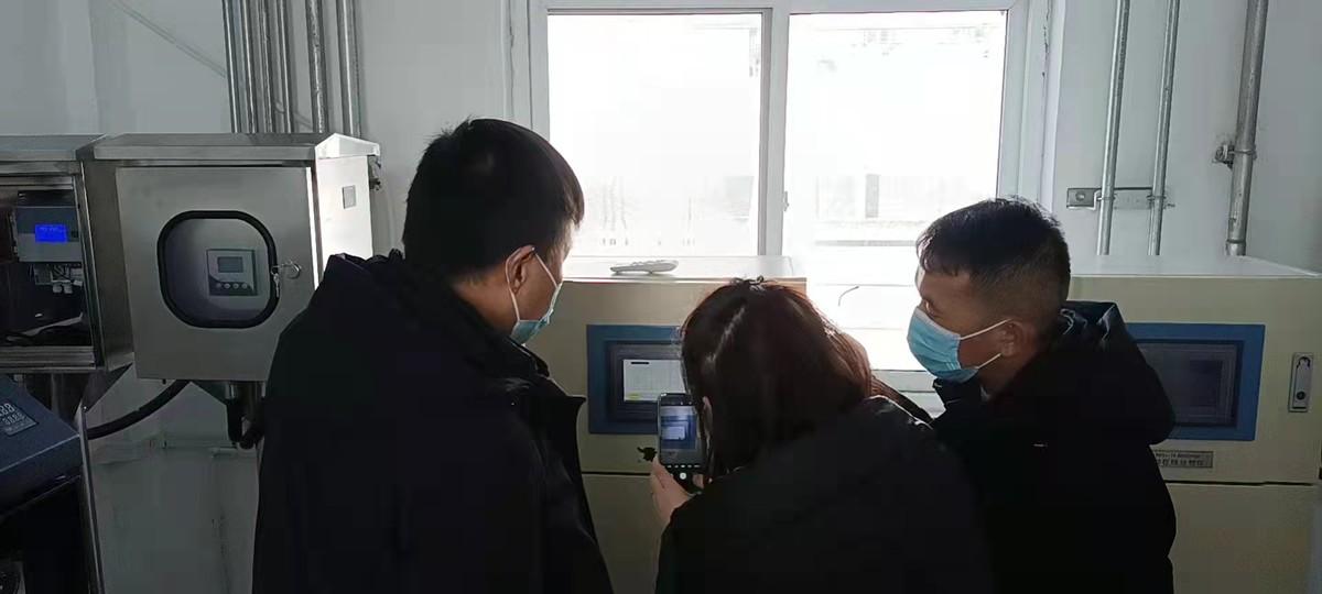 咸阳市市安全生产监督管理局最新发展规划