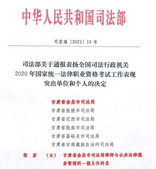 天等县成人教育事业单位最新人事任命，重塑未来教育格局的领导力重塑