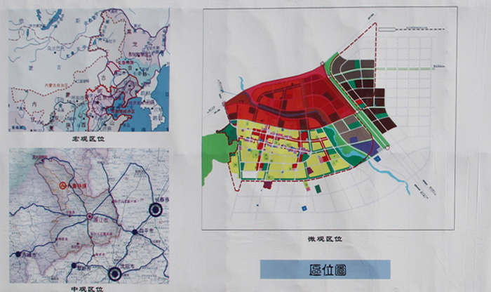 宾川县住房和城乡建设局最新发展规划