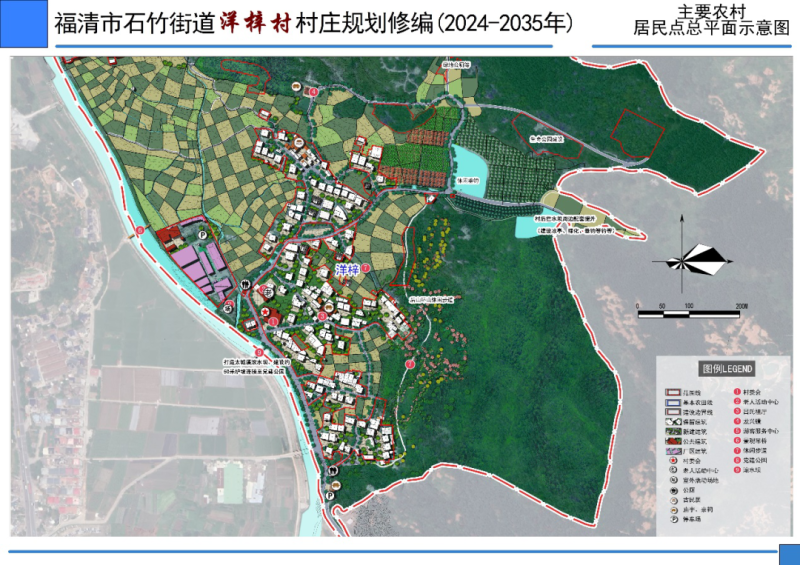 信息咨询服务 第341页