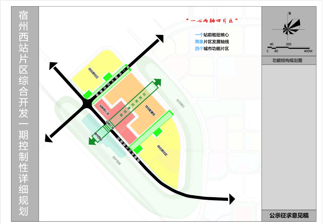 卫辉市医疗保障局最新发展规划