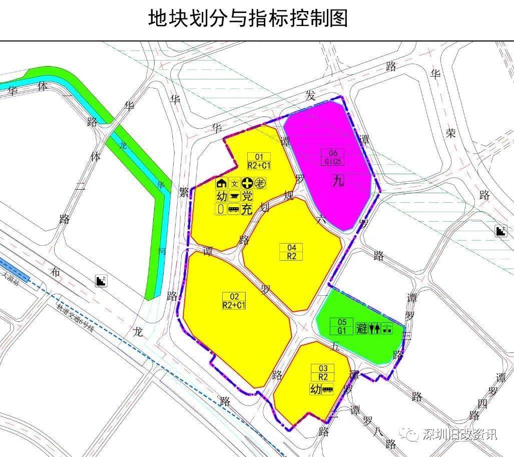 杂德改村最新天气预报