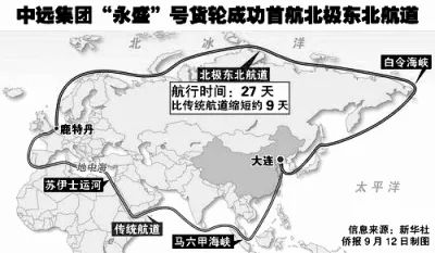 沽源县级公路维护监理事业单位的最新领导概况