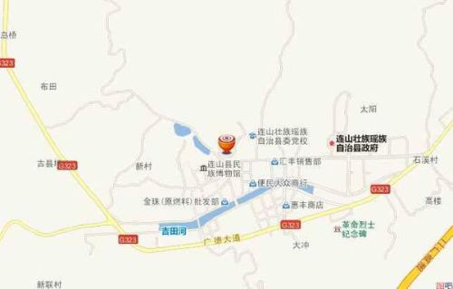 连山壮族瑶族自治县公路运输管理事业单位最新领导概况