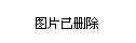 尧都区剧团最新招聘信息及招聘细节探讨