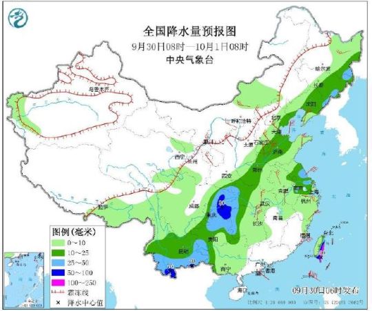 落儿岭镇最新天气预报