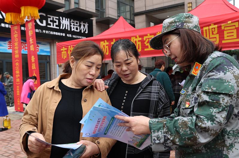 益阳市市人民防空办公室最新项目，推动人防事业高质量发展