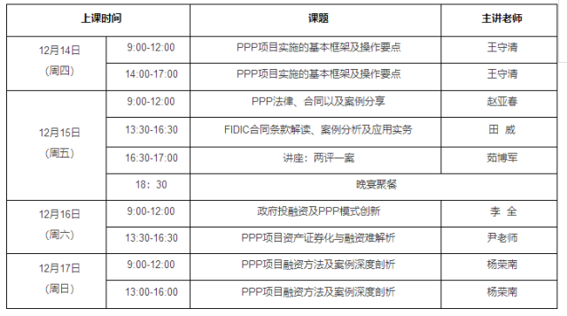 东阳市级托养福利事业单位最新项目概述