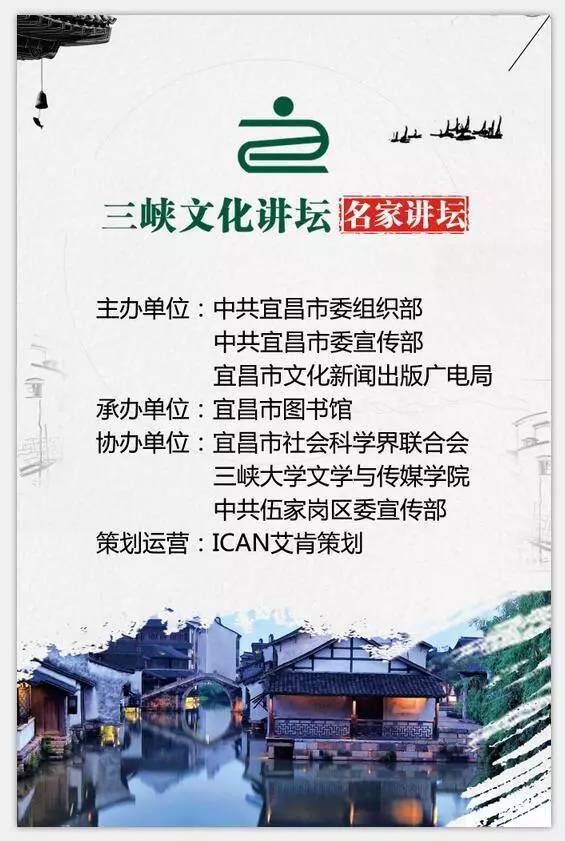 普洱市新闻出版局最新发展规划