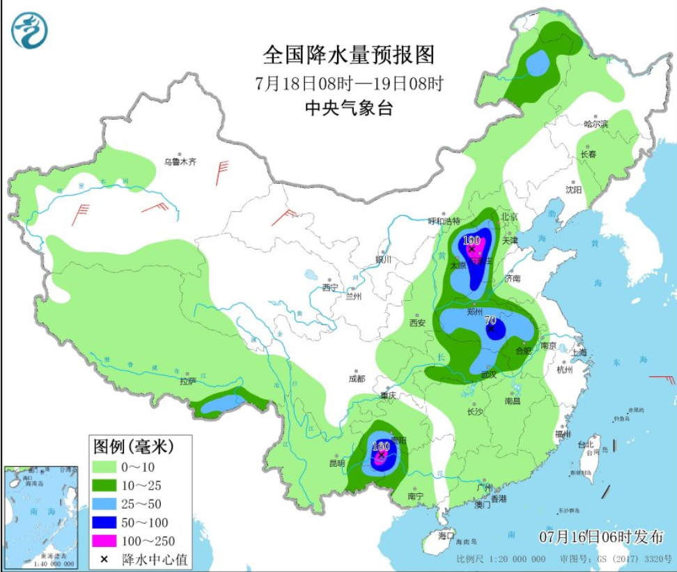 铁营镇最新天气预报