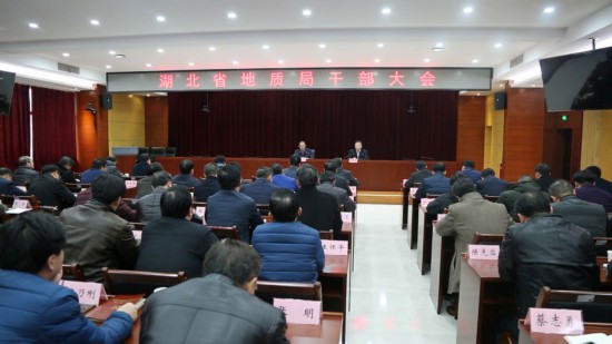 博山区人民政府办公室最新人事任命，推动区域发展新动力