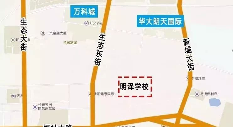 耀州区教育局最新发展规划，构建教育现代化新蓝图