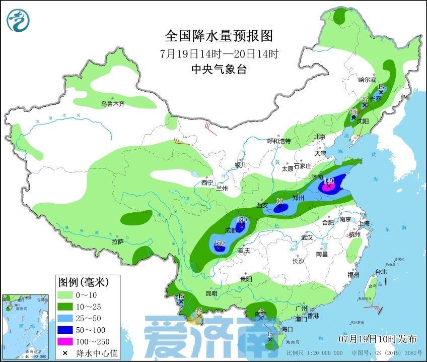 担杆镇最新天气预报