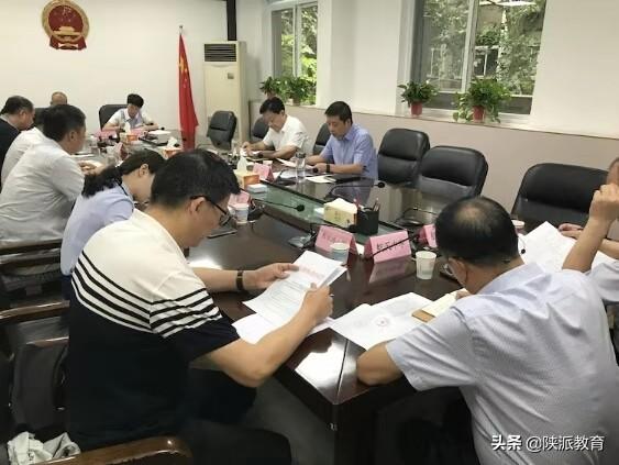 雁塔区财政局最新人事任命，塑造未来财政蓝图的关键一步