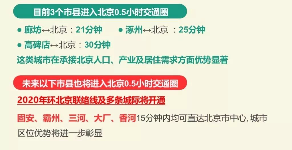 渭南市水利局最新招聘信息概览