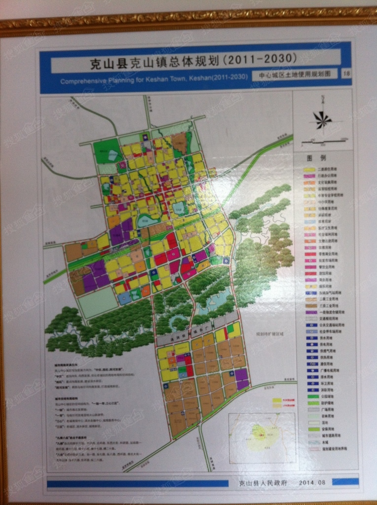 克山县交通运输局最新发展规划