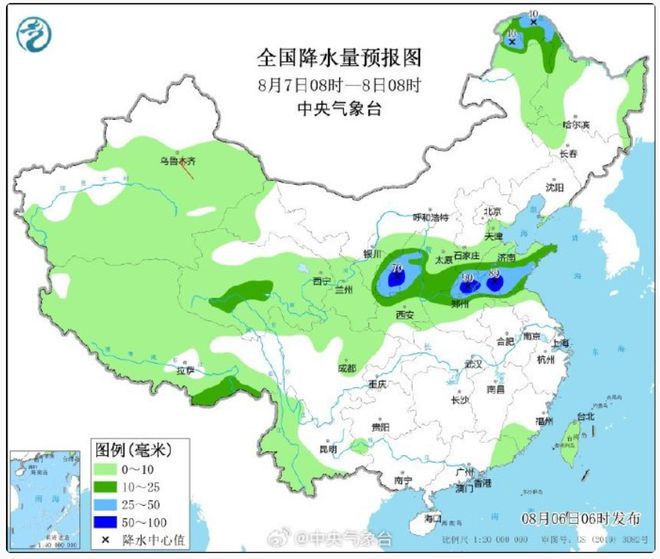 滦河街道办事处最新天气预报