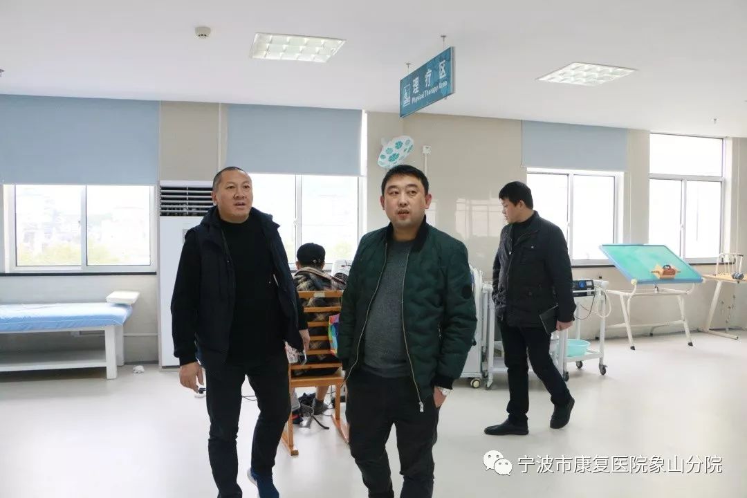 平舆县康复事业单位最新领导及其领导下的工作展望