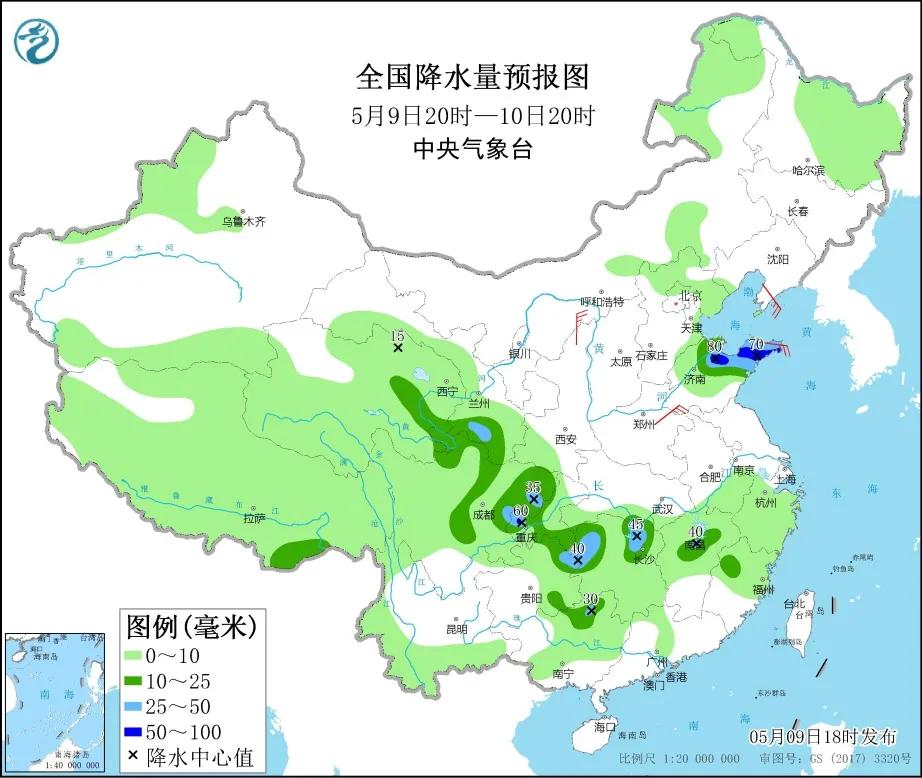 港口区渔州坪街道最新天气预报