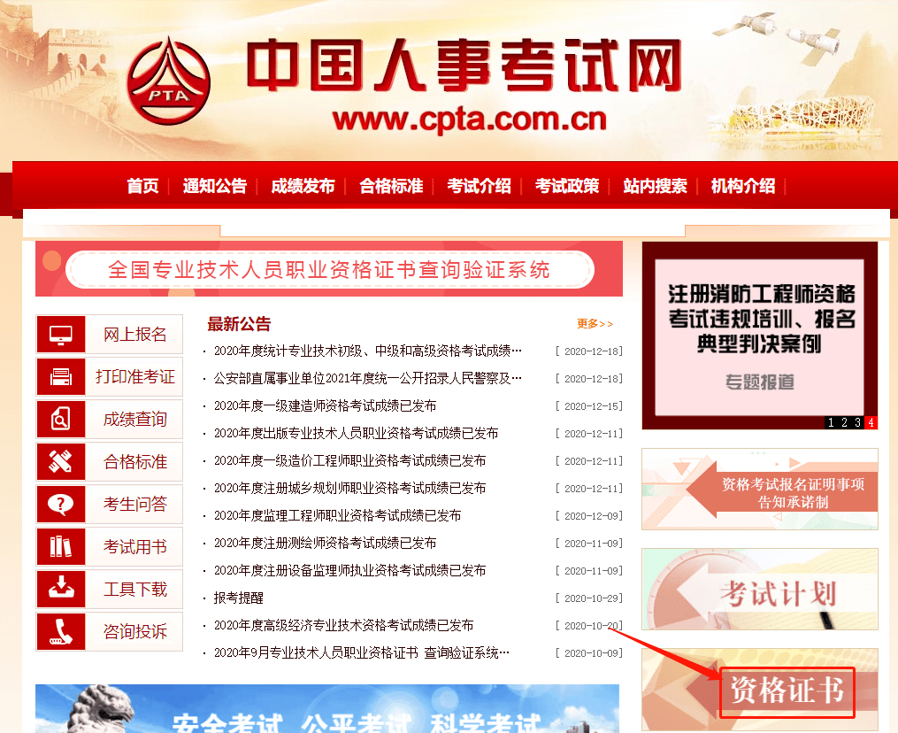 九里区财政局最新招聘信息详解