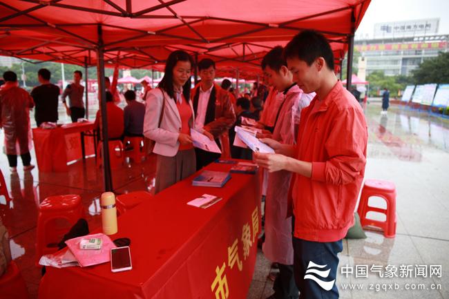 贵港市气象局最新新闻报道