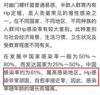 新澳天天开奖免费资料查询，以情释义，深入解析与落实