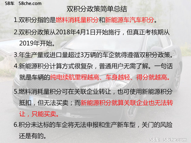 关于新奥精准资料的免费获取与有效释义解释落实的研究