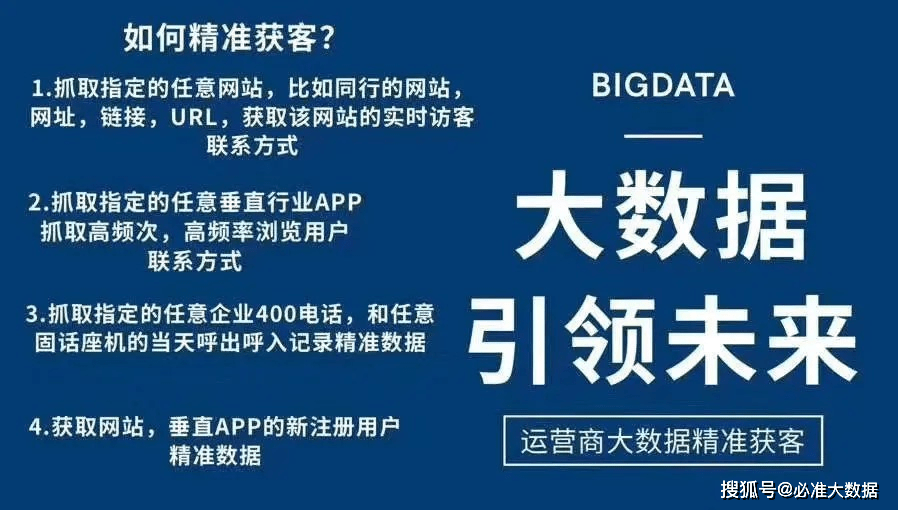 关于2025免费资料精准一码与权决释义解释落实的深度探讨