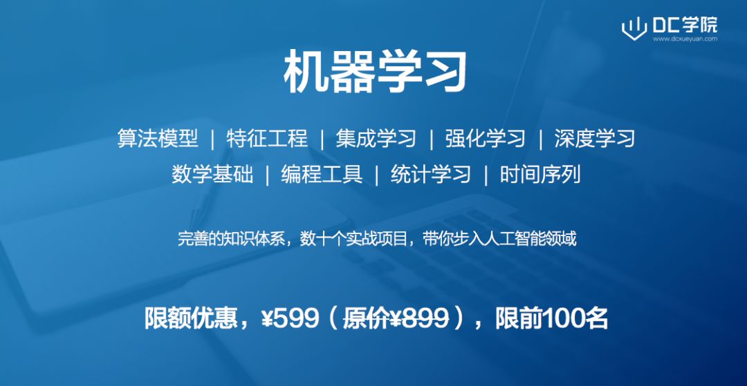 迈向未来，探索2025年全年资料免费大全的优势及其实时释义落实