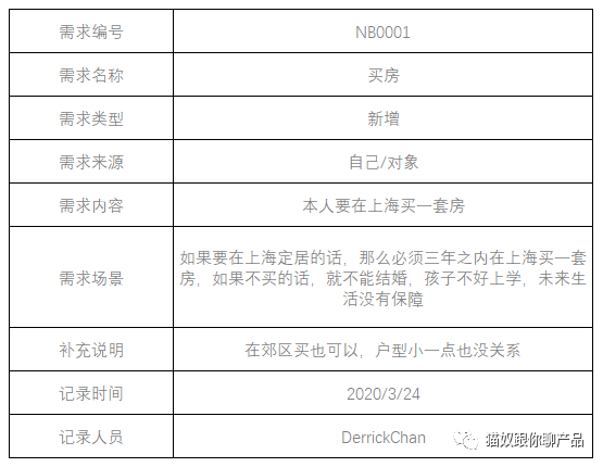 新澳今日最新资料解读与释义研究，落实行动与深度理解的重要性