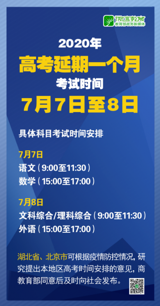 新澳最新最快资料新澳58期，绘制释义解释落实的重要性