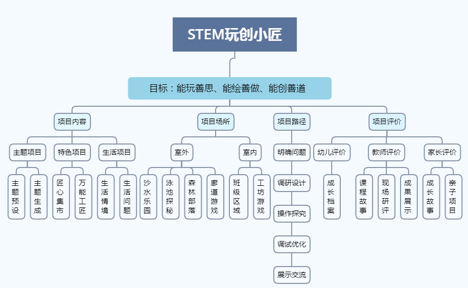 揭秘新奥历史开奖记录第93期，渗透释义与行动落实的重要性