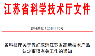 新奥门资料大全正版资料与惠顾释义解释落实的重要性