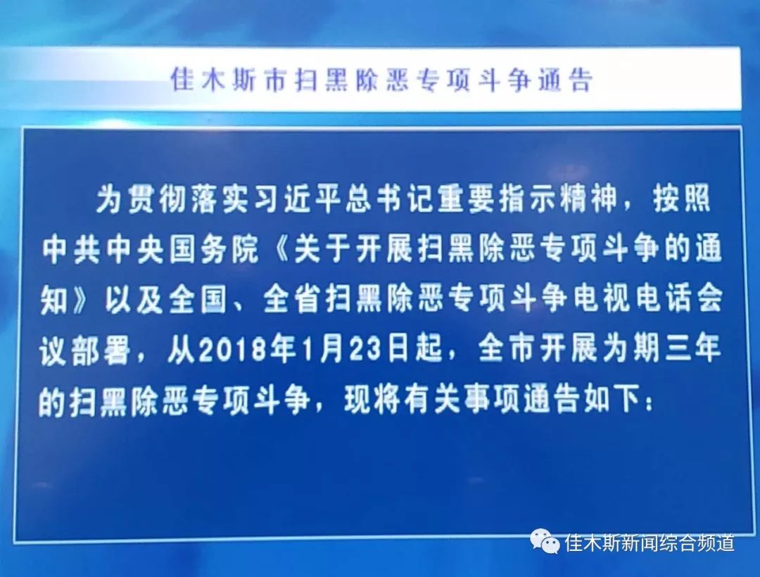 新澳门免费资料大全最新版本更新，机变释义与落实深度解析