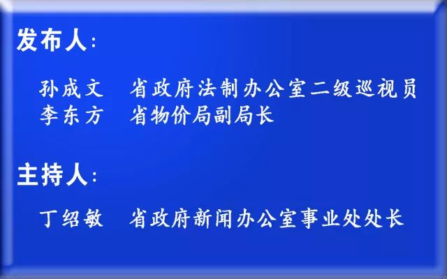 澳门正版资料与未来的展望，释义解释与落实策略