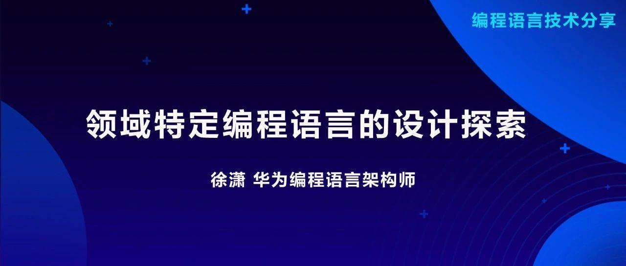 迈向未来的知识共享——探索新奥正版资料免费大全的完备释义与落实策略