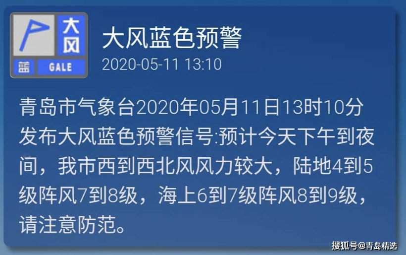 澳门特马今晚开码与天赋释义解释落实展望