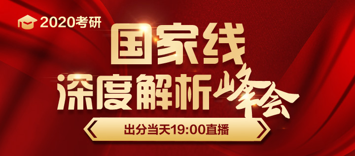 澳门今晚特马揭晓，深度解析与落实解释