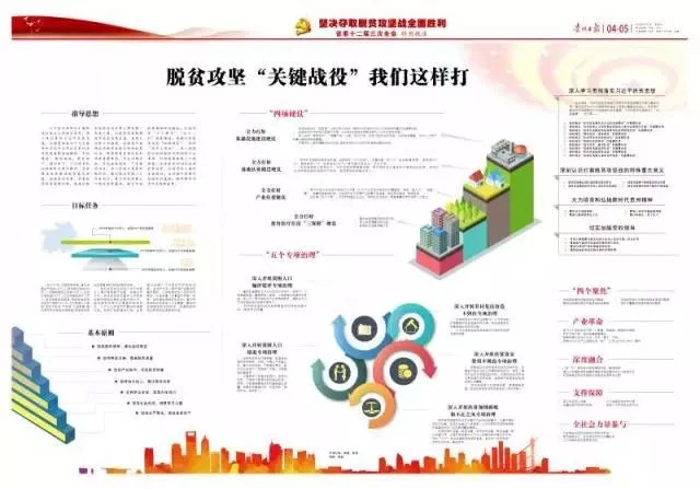 澳门今晚开奖，释义解释与落实行动的重要性