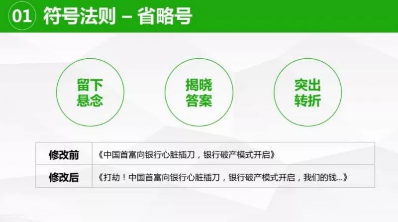 关于精准管家婆更新内容的关键解析与落实策略——以数字7777788888为指引