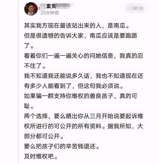 一码一肖一特早出晚归，不挠释义解释落实的智慧与策略