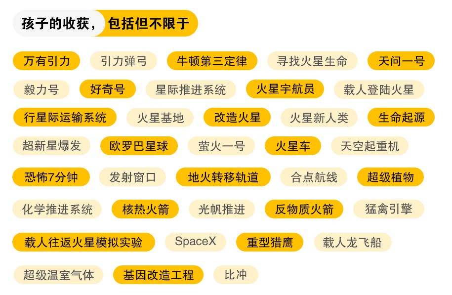 新奥天天开奖资料大全600Tk，探索与解读不殆释义的落实之路