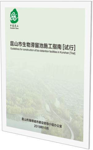 新澳资料大全正版资料与守信释义，解释与落实的重要性