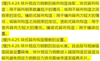 新澳门资料免费资料解析与线管释义的贯彻落实