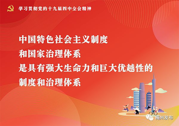 权威解读，2025新澳精准资料大全的落实与应用