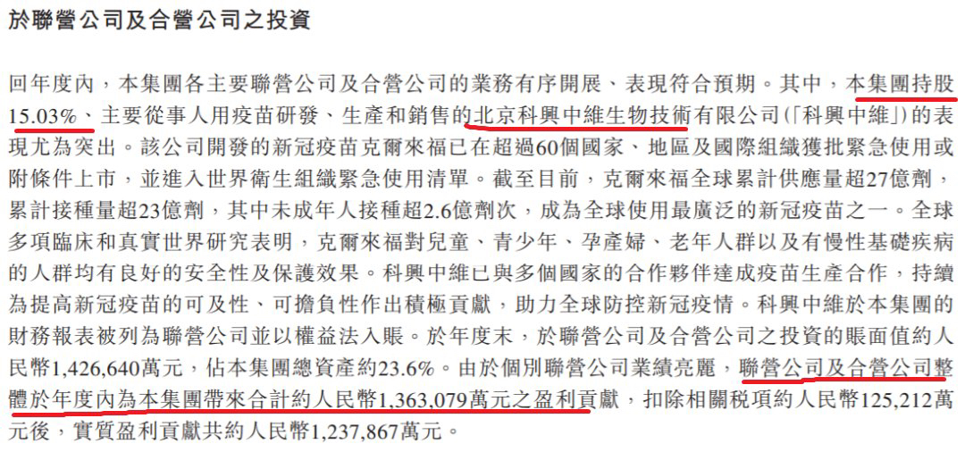 新澳2025今晚开奖结果与稳定释义解释落实的探讨