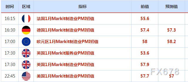 2025新澳开奖记录与前瞻，释义、解释及落实策略